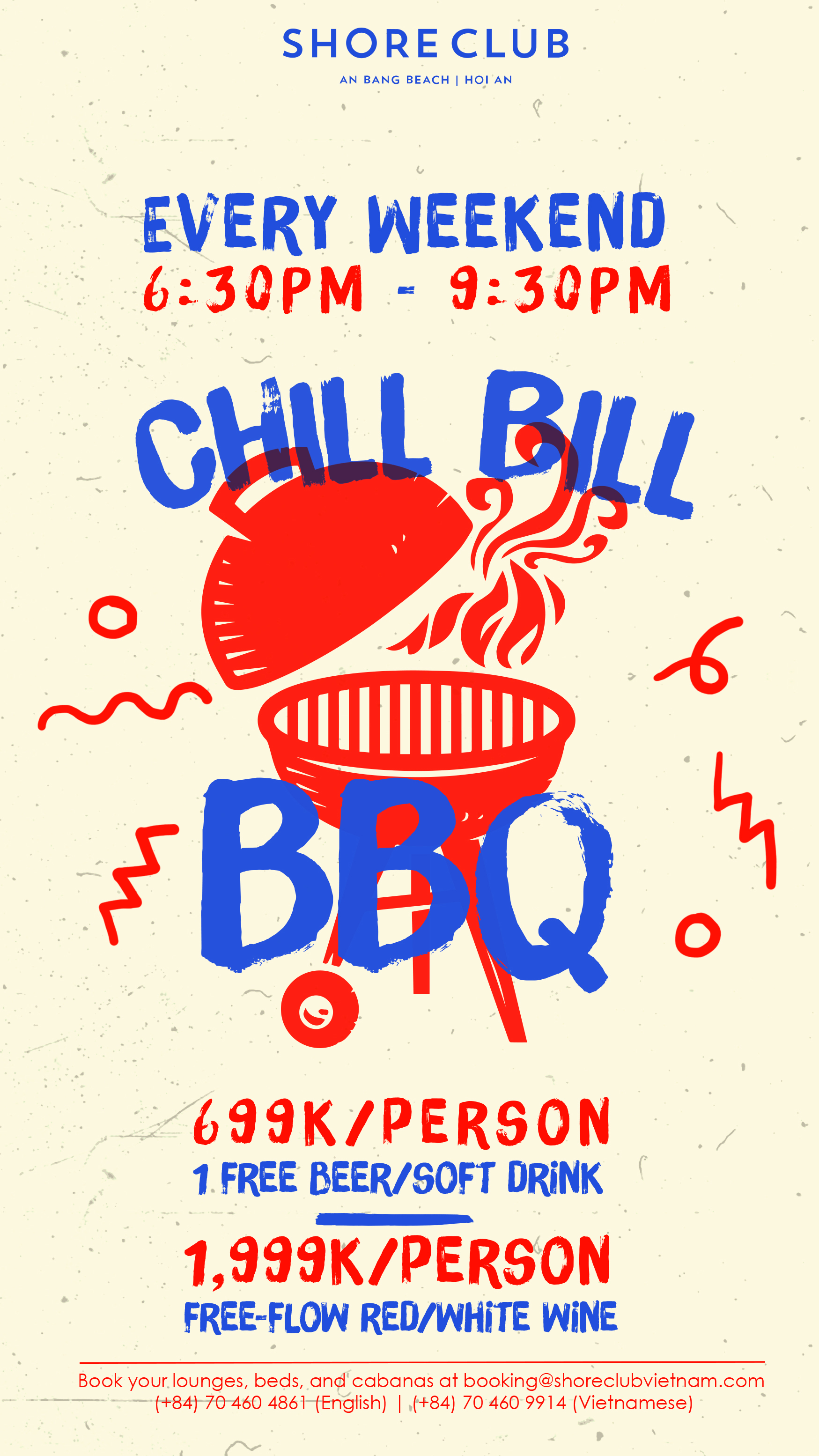 April 2019 Chill Bill BBQ